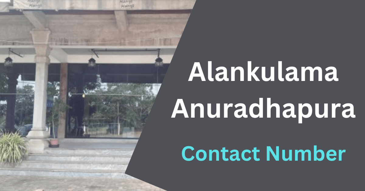 Alankulama Anuradhapura Contact Number