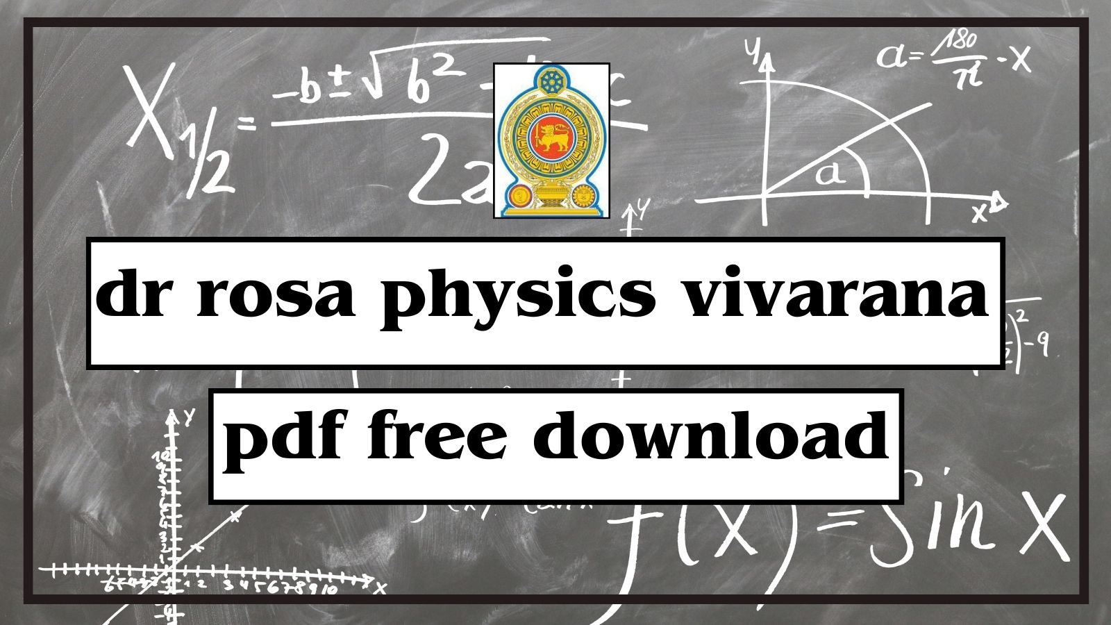 Dr Rosa Physics Vivarana pdf free download