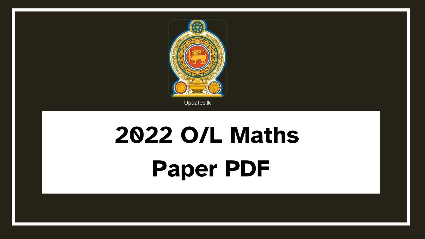 2022 OL Maths Paper PDF