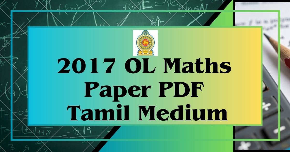 2017 OL Maths Paper PDF Tamil Medium