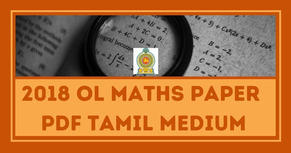 2018 OL Maths Paper PDF Tamil Medium