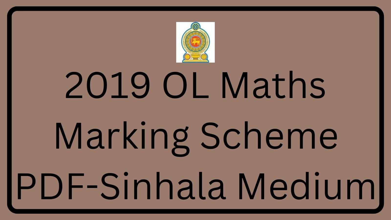 2019 OL Maths Marking Scheme PDF-Sinhala Medium