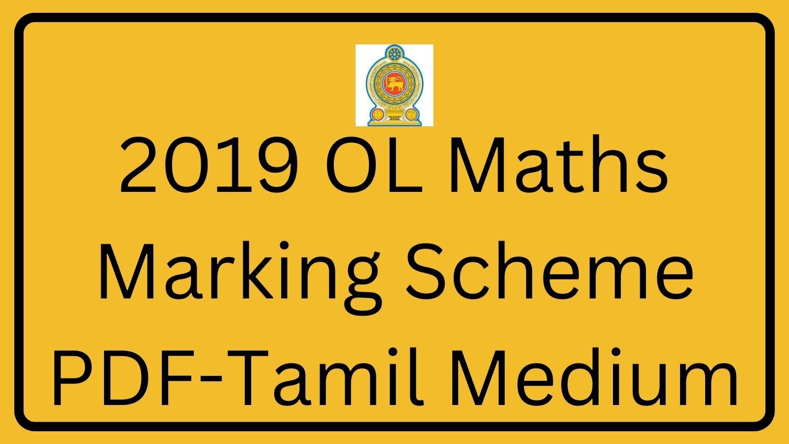 2019 OL Maths Marking Scheme PDF-Tamil Medium