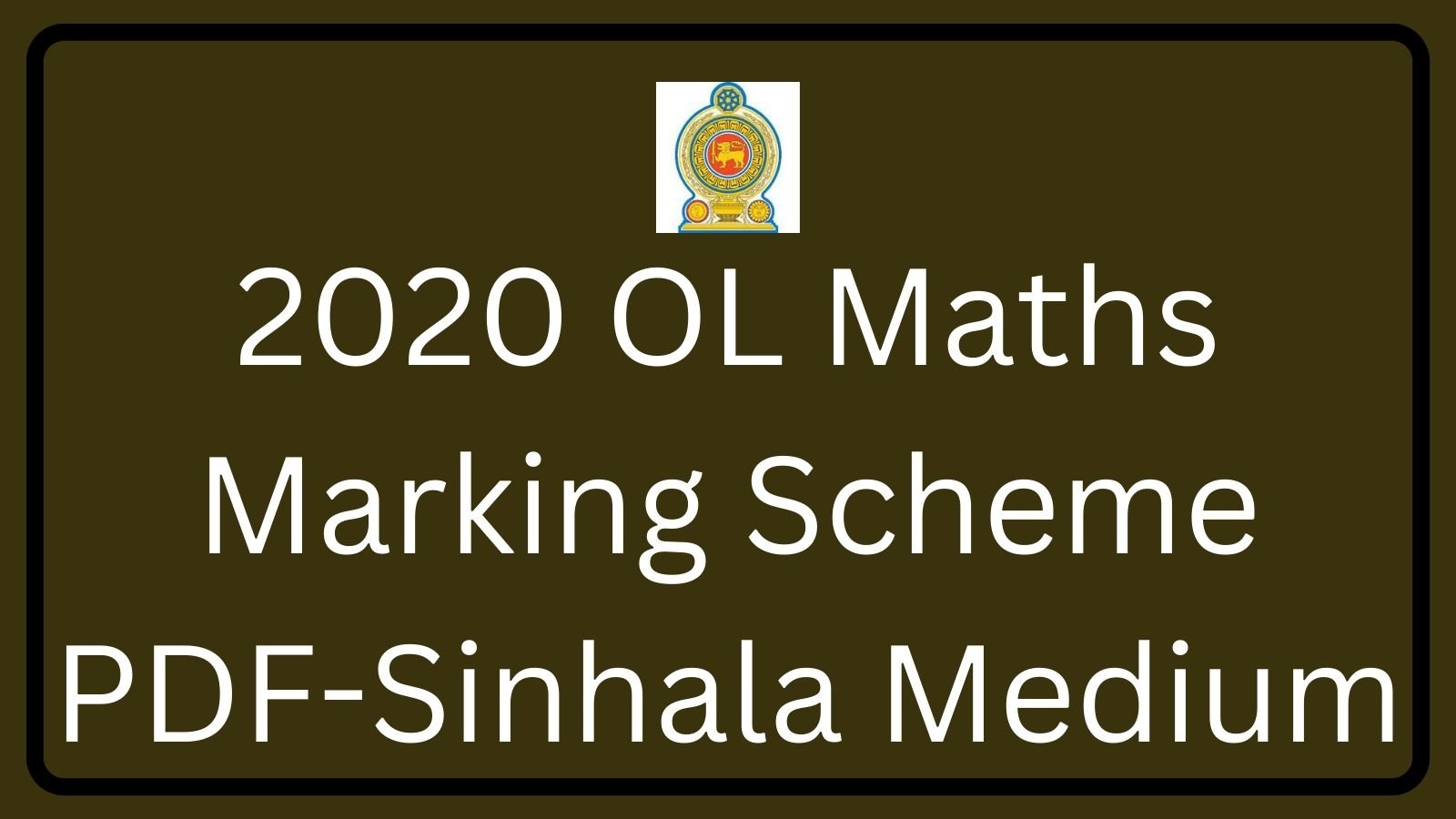 2020 OL Maths Marking Scheme PDF-Sinhala Medium