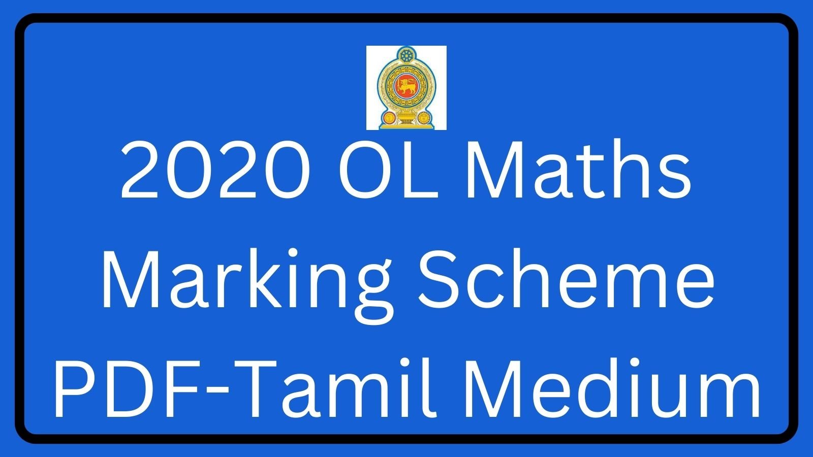 2020 OL Maths Marking Scheme PDF-Tamil Medium