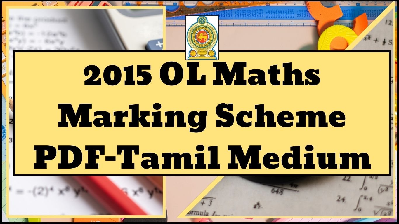 2015 OL Maths Marking Scheme PDF-Tamil Medium