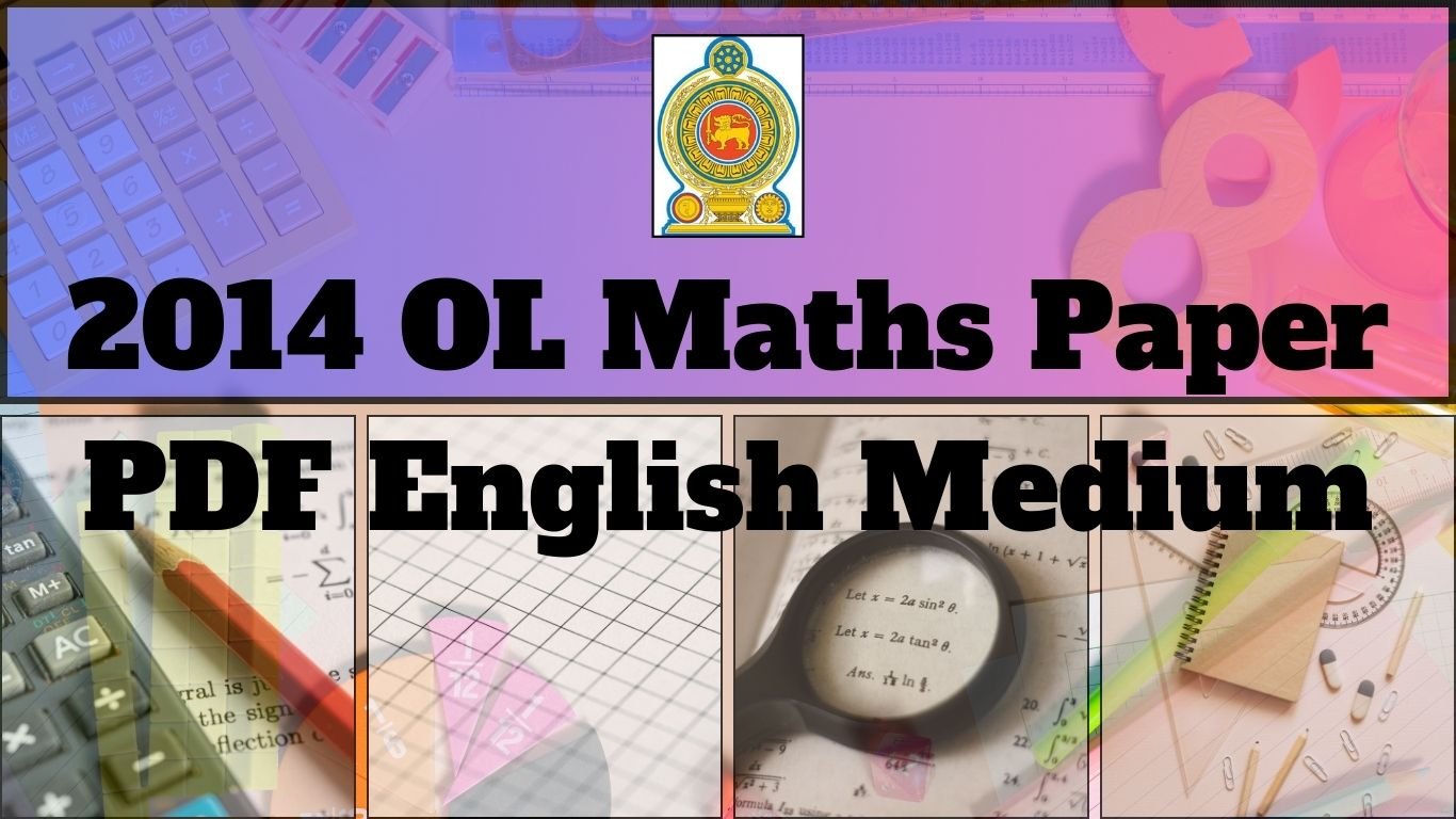 2014 OL Maths Paper PDF English Medium