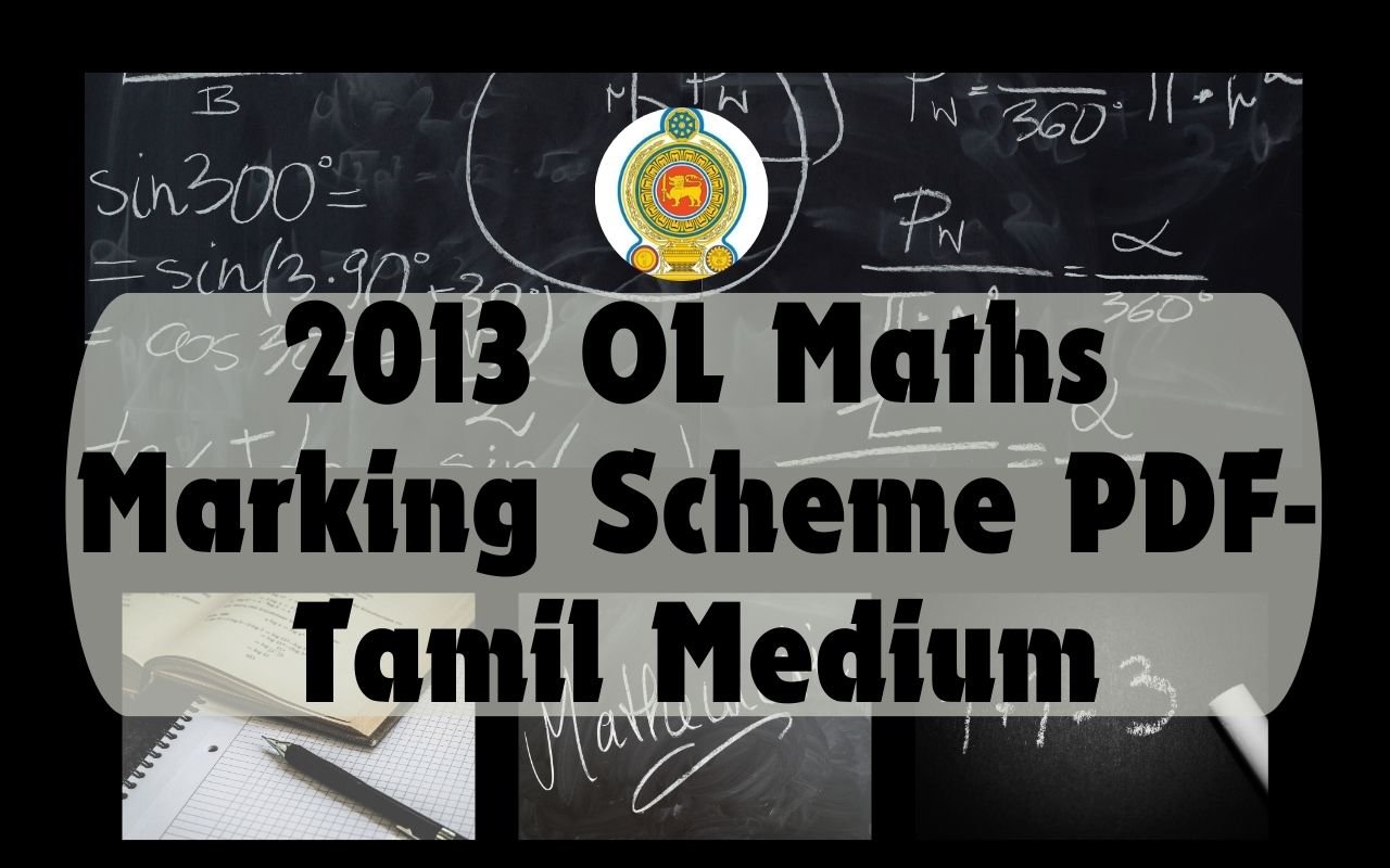 2013 OL Maths Marking Scheme PDF-Tamil Medium