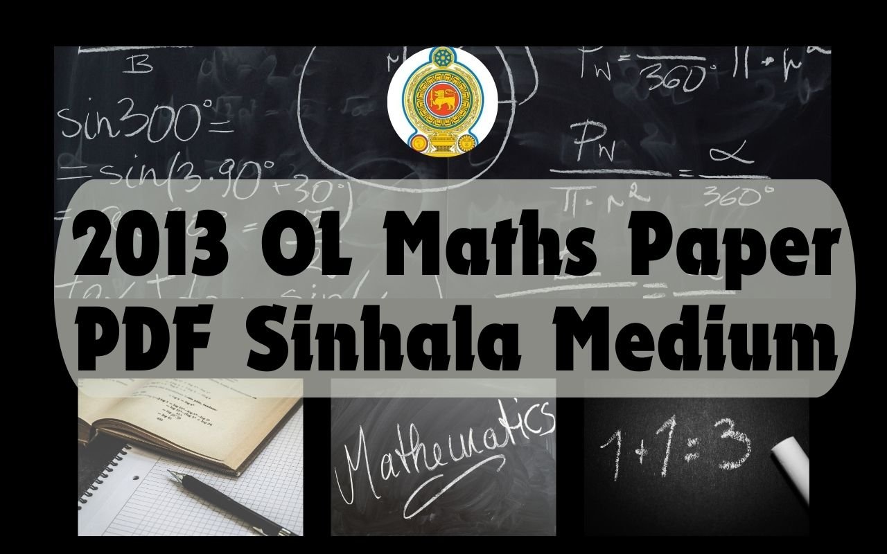 2013 OL Maths Paper PDF Sinhala Medium