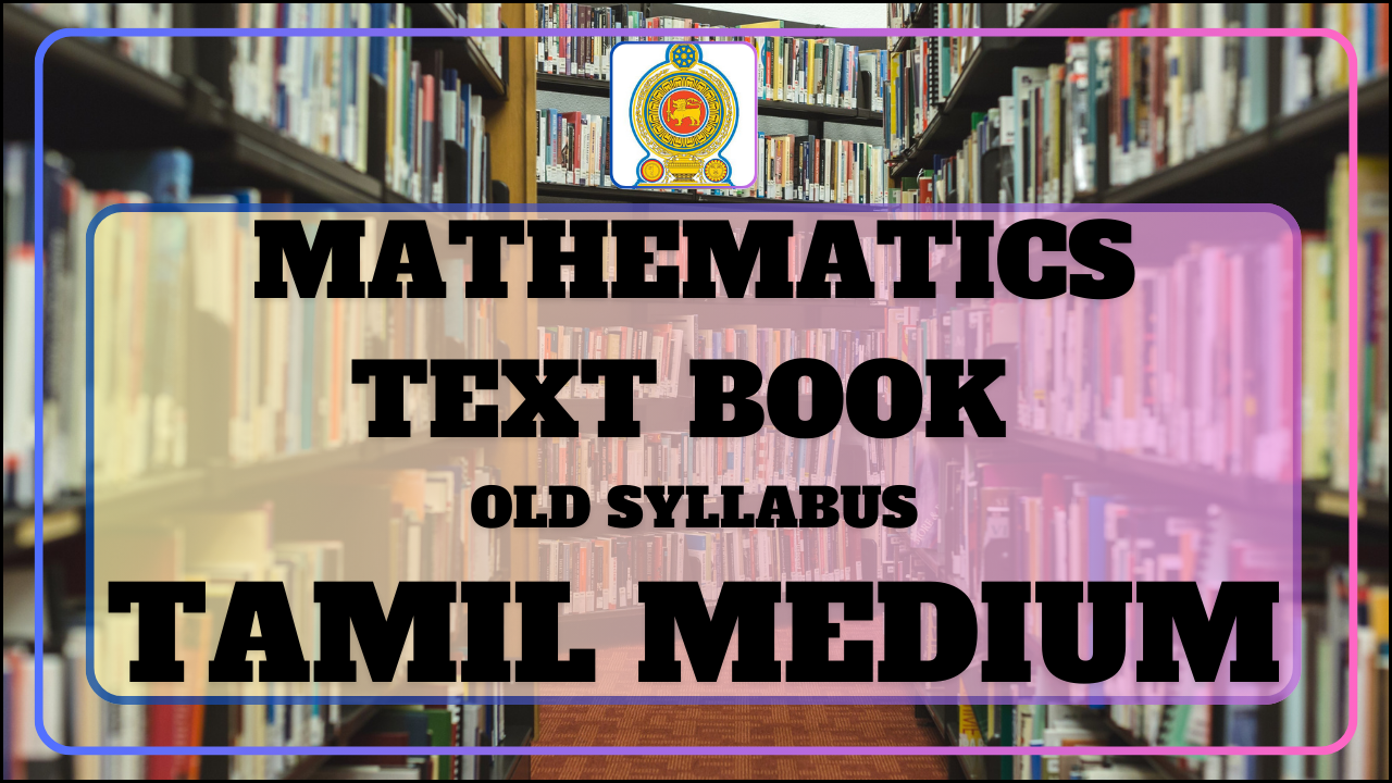 Mathematics-Text Book-OS-Tamil Medium