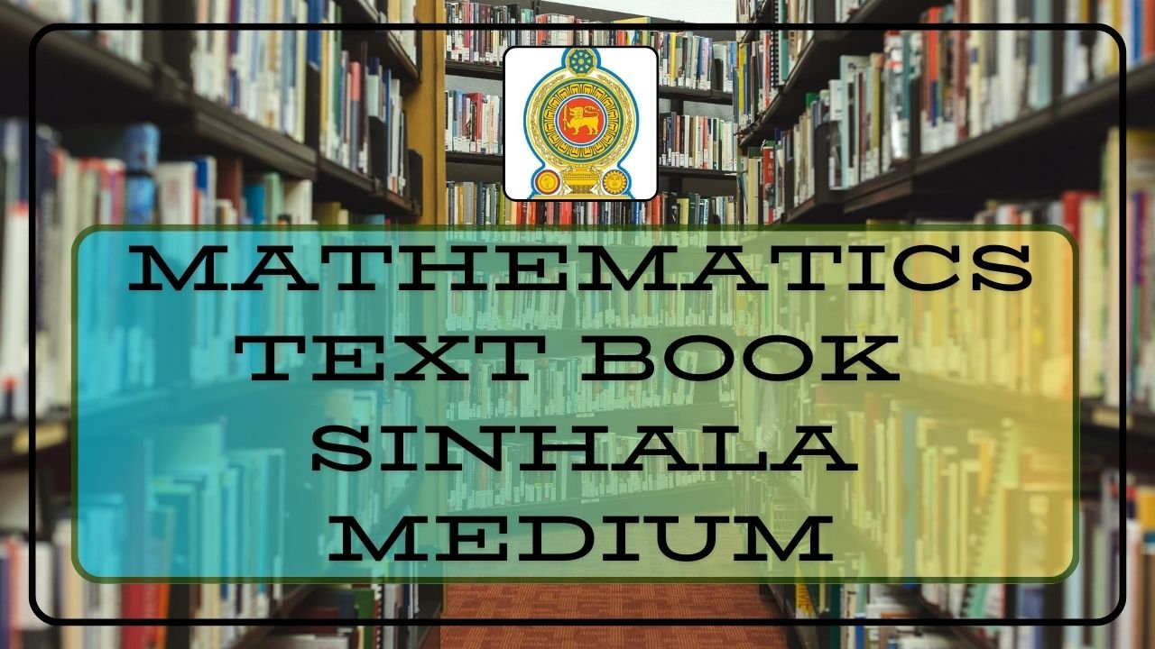 Mathematics Text Book - Sinhala Medium