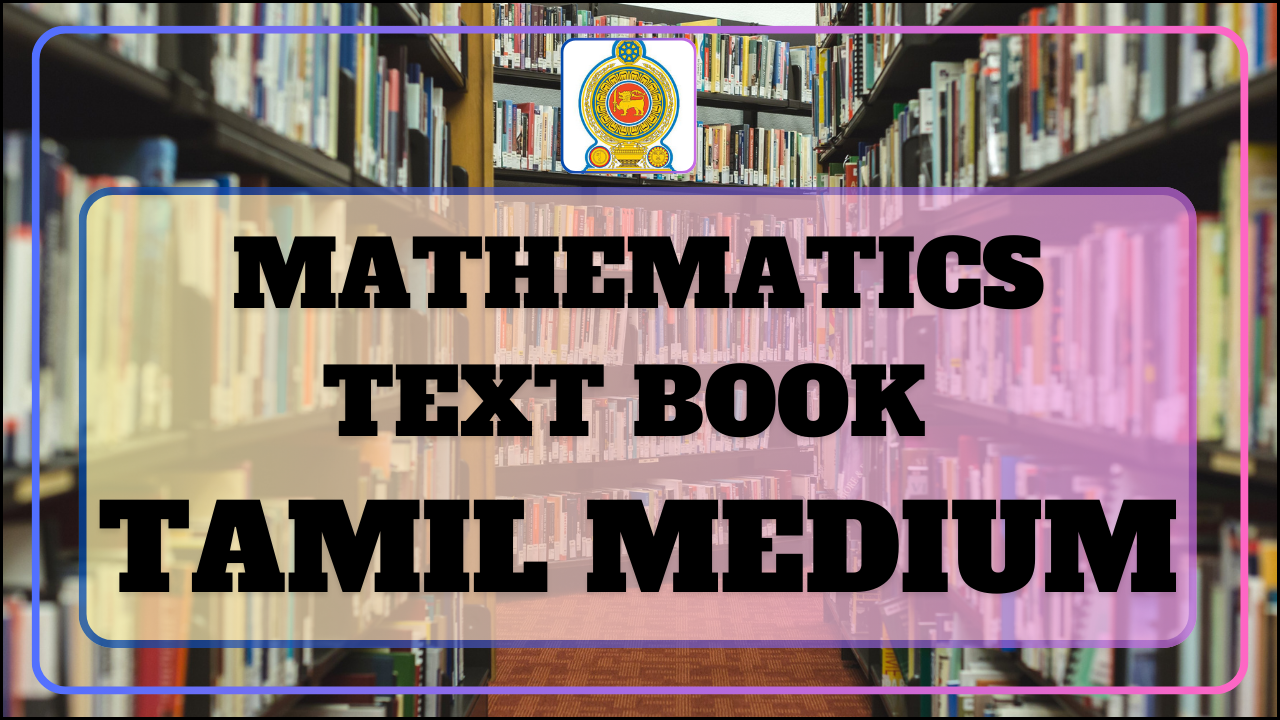 Mathematics-Text Book-Tamil Medium