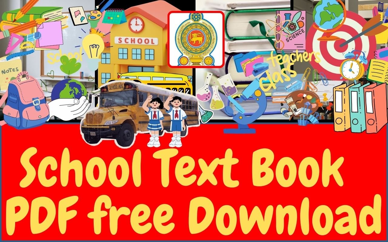 School Text Book PDF free Download - Updates