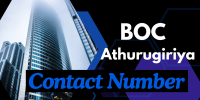 BOC Athurugiriya Contact Number