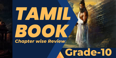 Tamil Book-Chapter wise Review-Grade 10