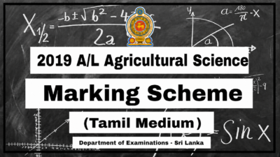 2019 A/L Agricultural Science Marking Scheme – Tamil Medium