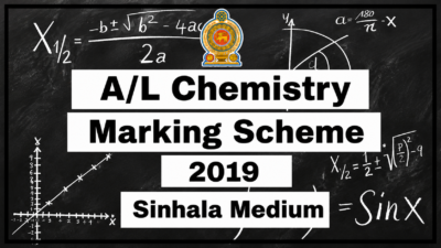 A/L Chemistry Marking Scheme 2019 Sinhala Medium