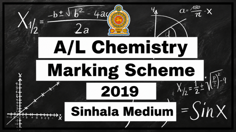 A/L Chemistry Marking Scheme 2019 Sinhala Medium