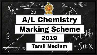 A/L Chemistry Marking Scheme 2019 Tamil Medium