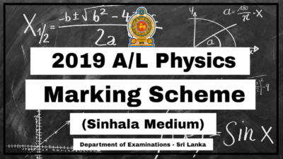 A/L Physics Marking Scheme 2019 Sinhala Medium