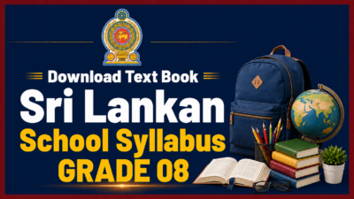 School Text Book Download – Grade 08