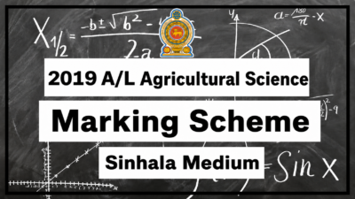 2019 A/L Agricultural Science Marking Scheme – Sinhala Medium