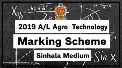 2019 AL Agro Technology Marking Scheme – Sinhala Medium