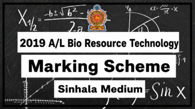 2019 A/L Bio Resource Technology Marking Scheme – Sinhala Medium