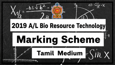 2019 AL Bio Resource Technology Marking Scheme – Tamil Medium