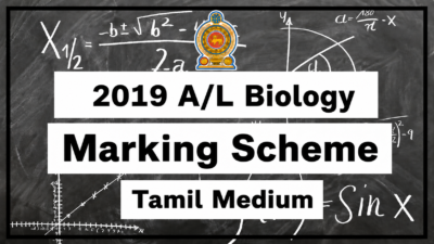 2019 A/L Biology Marking Scheme – Tamil Medium