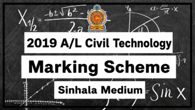 2019 A/L Civil Technology Marking Scheme – Sinhala Medium