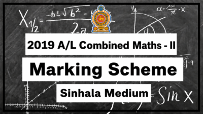 2019 A/L Combined Maths – II Marking Scheme – Sinhala Medium