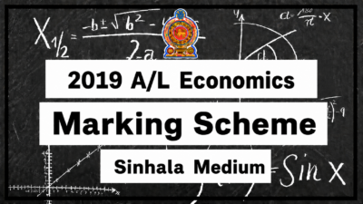 2019 AL Economics Marking Scheme – Sinhala Medium