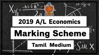 2019 AL Economics Marking Scheme – Tamil Medium