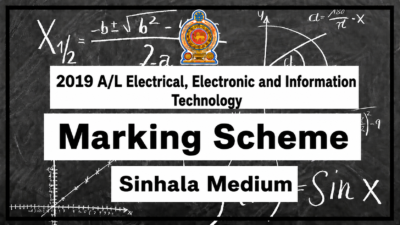 2019 A/L Electrical, Electronic and Information Technology Marking Scheme – Sinhala Medium