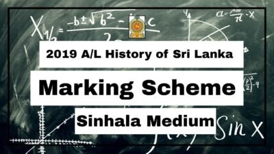 2019 A/L History of Sri Lanka Marking Scheme Sinhala Medium