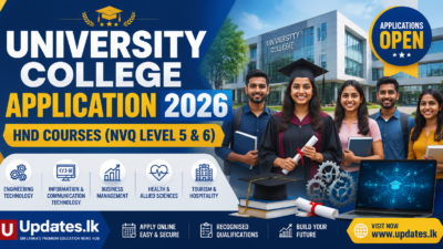 University College Application 2026 – HND Courses (NVQ 5,6)