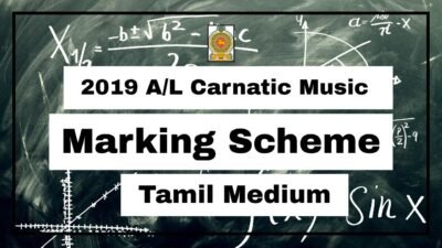 2019 A/L Carnatic Music Marking Scheme Tamil Medium