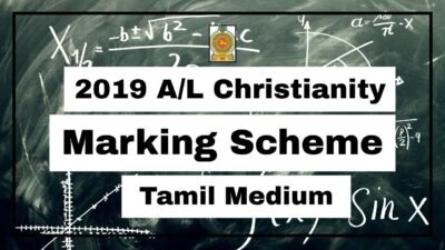 2019 A/L Christianity Marking Scheme Tamil Medium