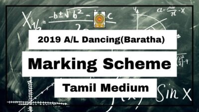 2019 A/L Dancing Baratha Marking Scheme Tamil Medium