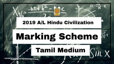 2019 A/L Hindu Civilization Marking Scheme Tamil Medium
