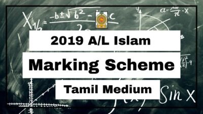 2019 A/L Islam Marking Scheme Tamil Medium