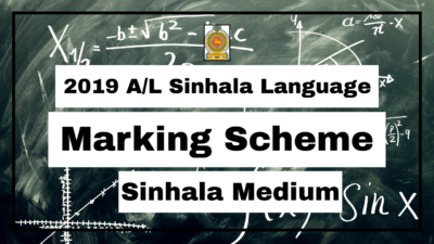 2019 A/L Sinhala Language Marking Scheme Sinhala Medium
