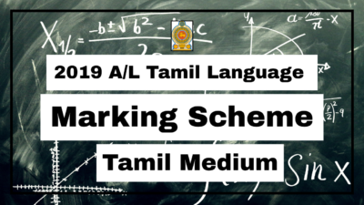 2019 A/L Tamil Language Marking Scheme Tamil Medium